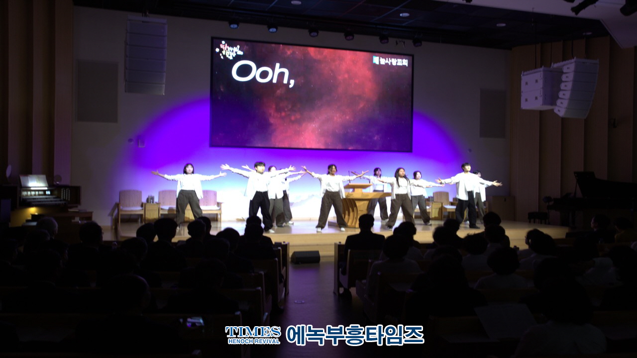 "부활의 빛으로 하나된 안양, 부활의 증인으로 다시 세워지다“