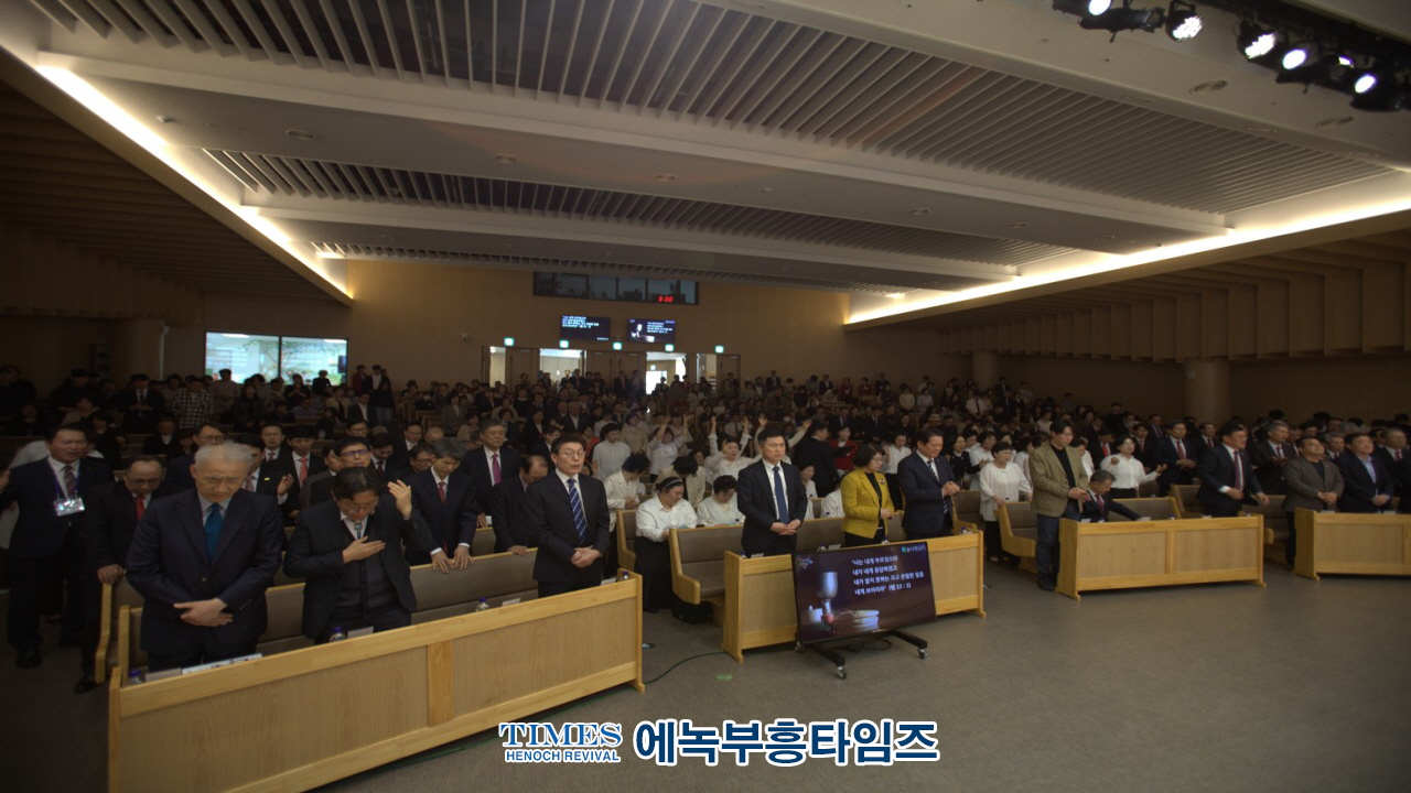 "부활의 빛으로 하나된 안양, 부활의 증인으로 다시 세워지다“