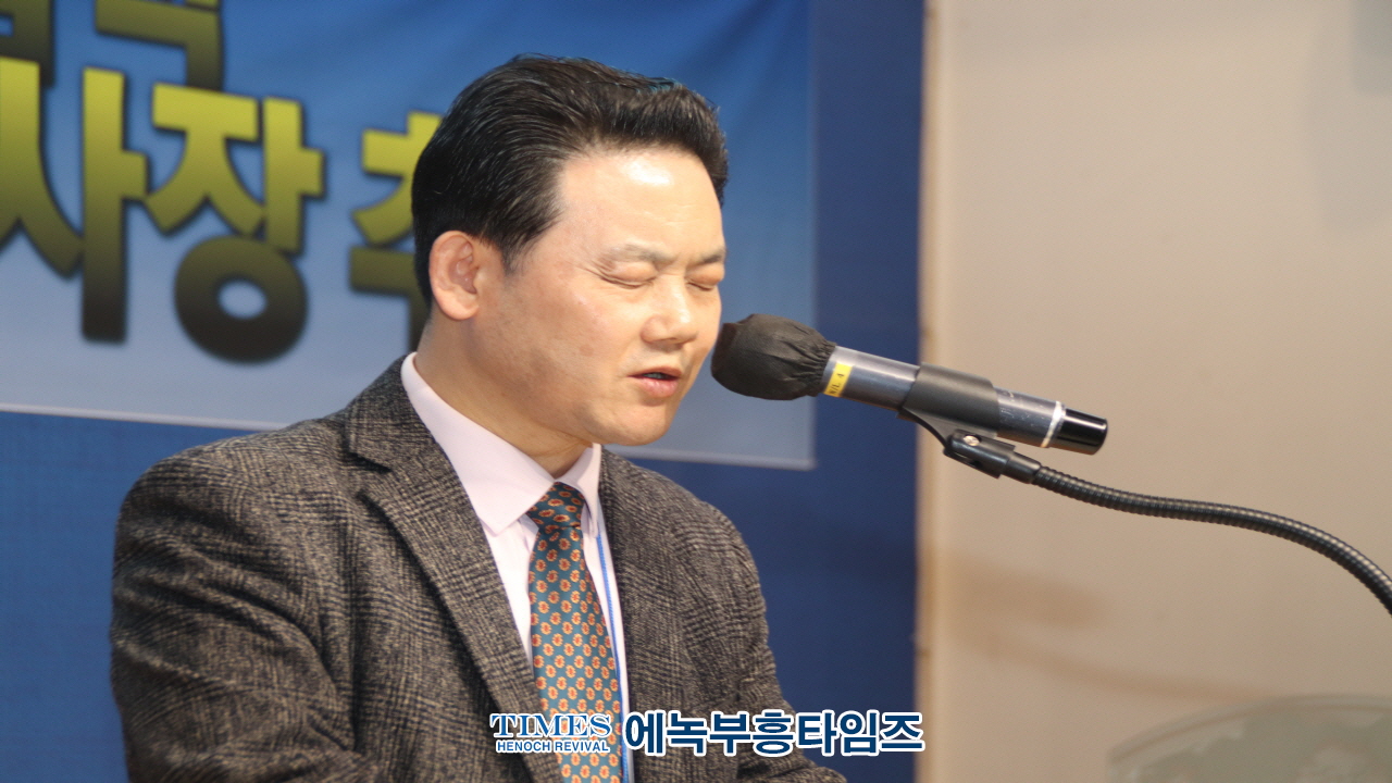 (사)사랑의나눔, 이택규 목사 제2대 이사장으로 추대해