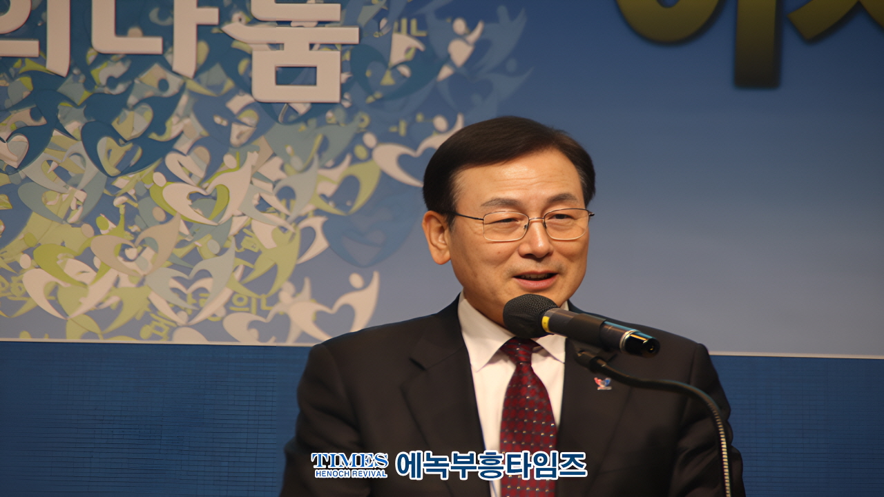(사)사랑의나눔, 이택규 목사 제2대 이사장으로 추대해