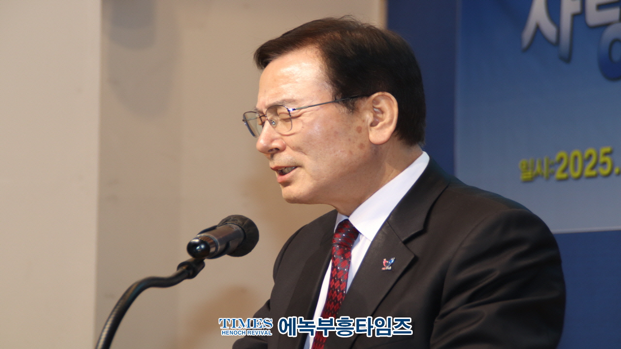 (사)사랑의나눔, 이택규 목사 제2대 이사장으로 추대해