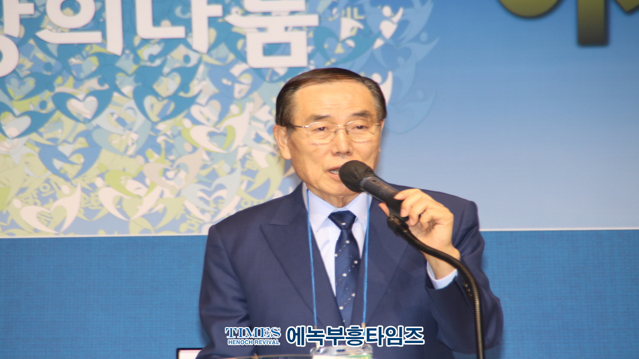 (사)사랑의나눔, 이택규 목사 제2대 이사장으로 추대해
