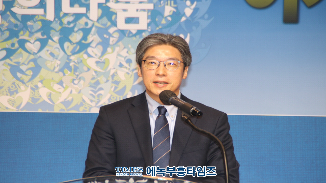 (사)사랑의나눔, 이택규 목사 제2대 이사장으로 추대해