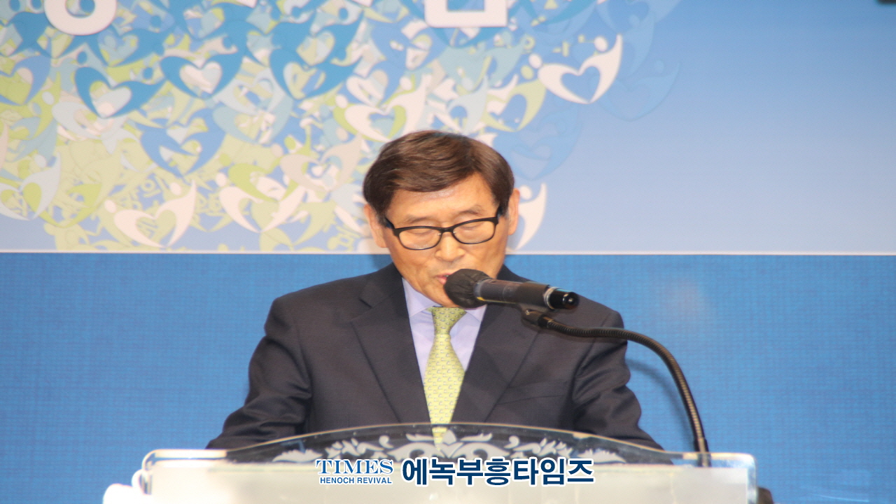 (사)사랑의나눔, 이택규 목사 제2대 이사장으로 추대해