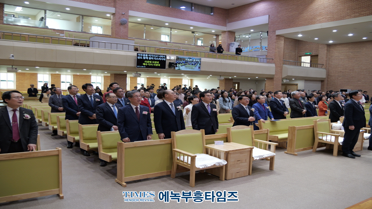 남동구기독교연합회, 2025년 부활절 연합예배 성료 “부활의 소망으로 지역과 다음세대에 생명을!”