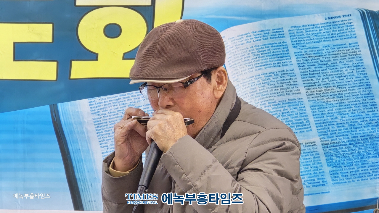 나라사랑동지회, 강원도 철원 횃불전망대에서 월례 및 단합기도회 개최