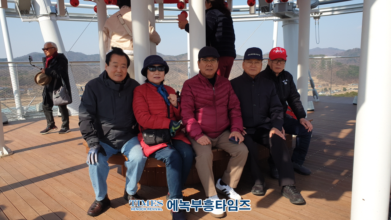 나라사랑동지회, 강원도 철원 횃불전망대에서 월례 및 단합기도회 개최