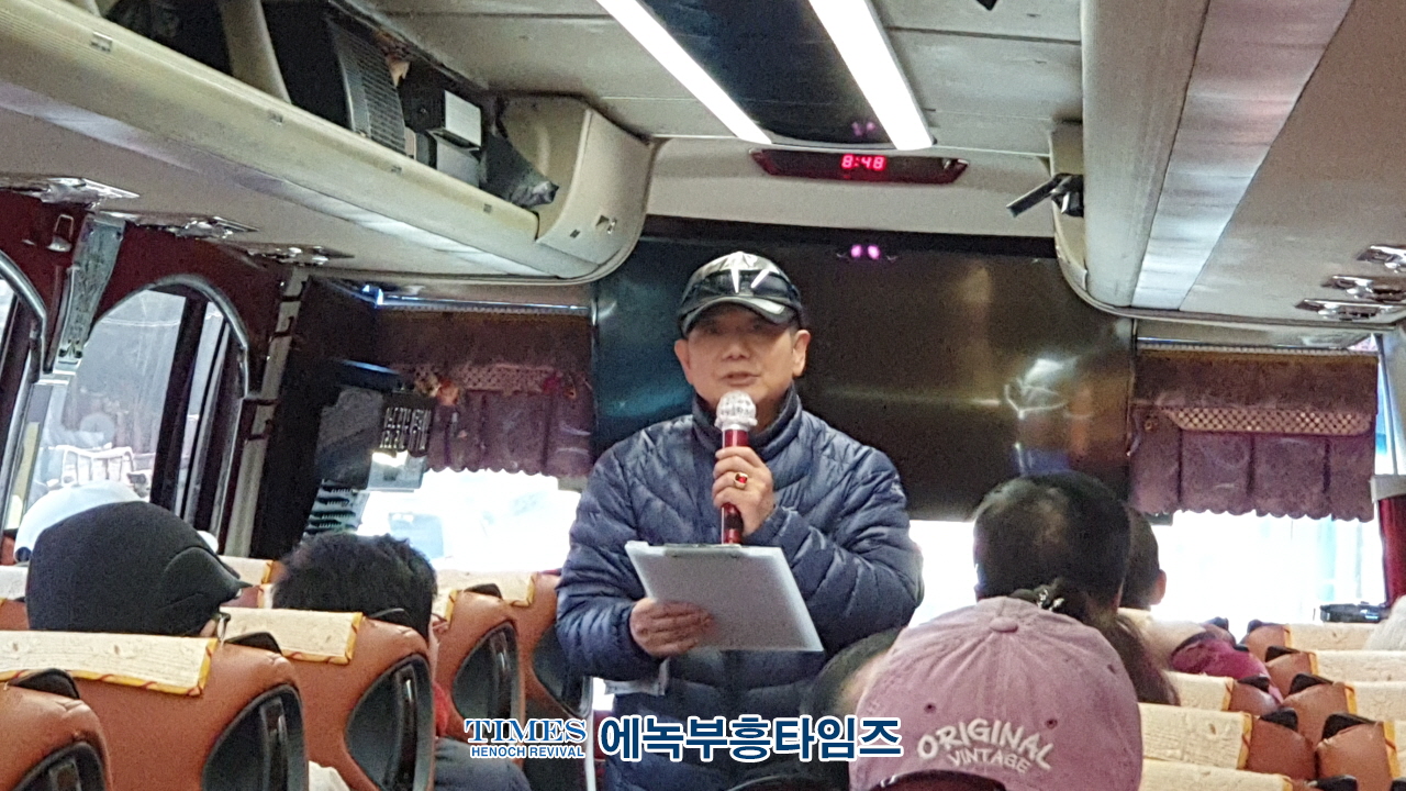 나라사랑동지회, 강원도 철원 횃불전망대에서 월례 및 단합기도회 개최