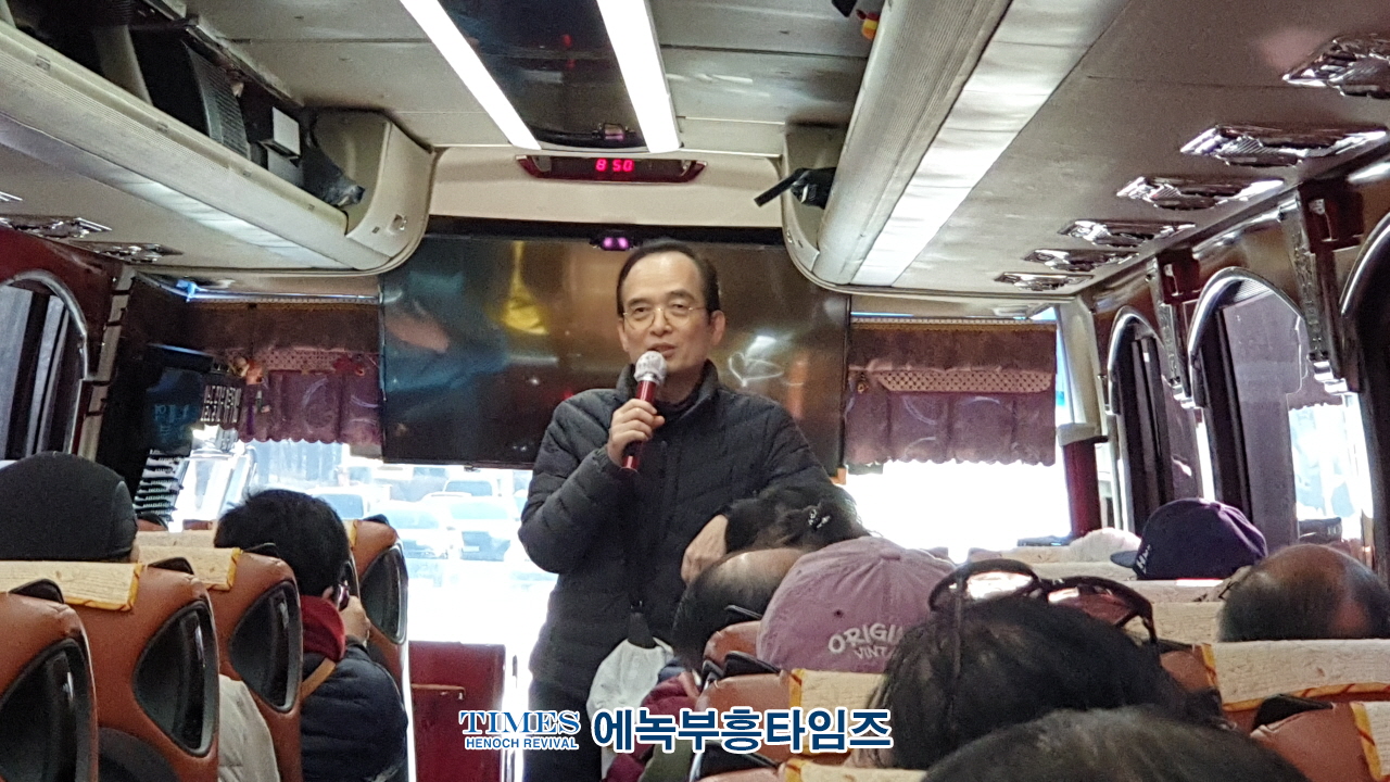 나라사랑동지회, 강원도 철원 횃불전망대에서 월례 및 단합기도회 개최