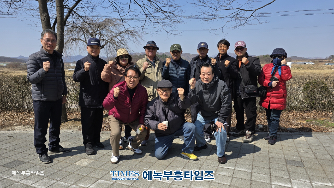 나라사랑동지회, 강원도 철원 횃불전망대에서 월례 및 단합기도회 개최