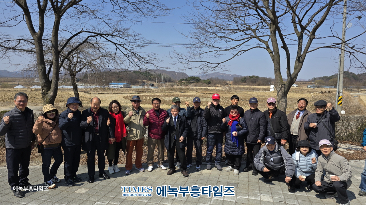 나라사랑동지회, 강원도 철원 횃불전망대에서 월례 및 단합기도회 개최