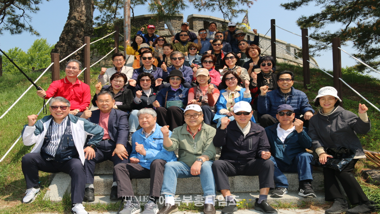 인보총, 부부단합 한마음 축제로 영육간에 힐링