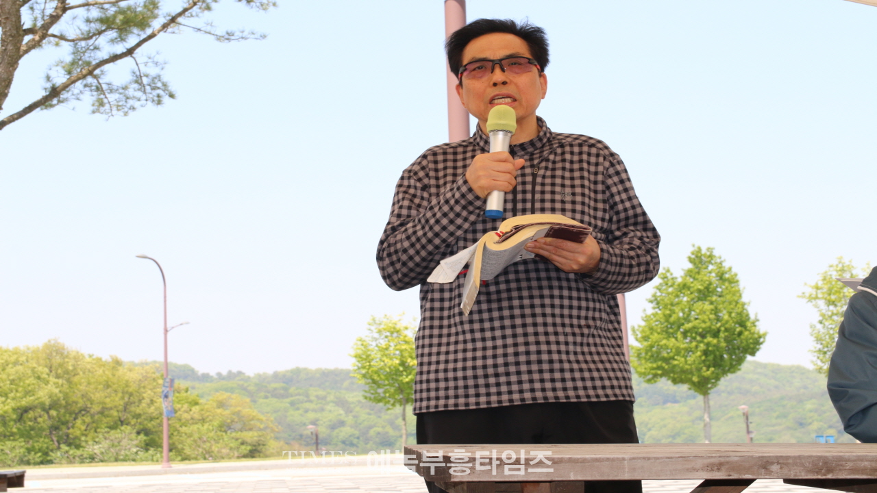 인보총, 부부단합 한마음 축제로 영육간에 힐링