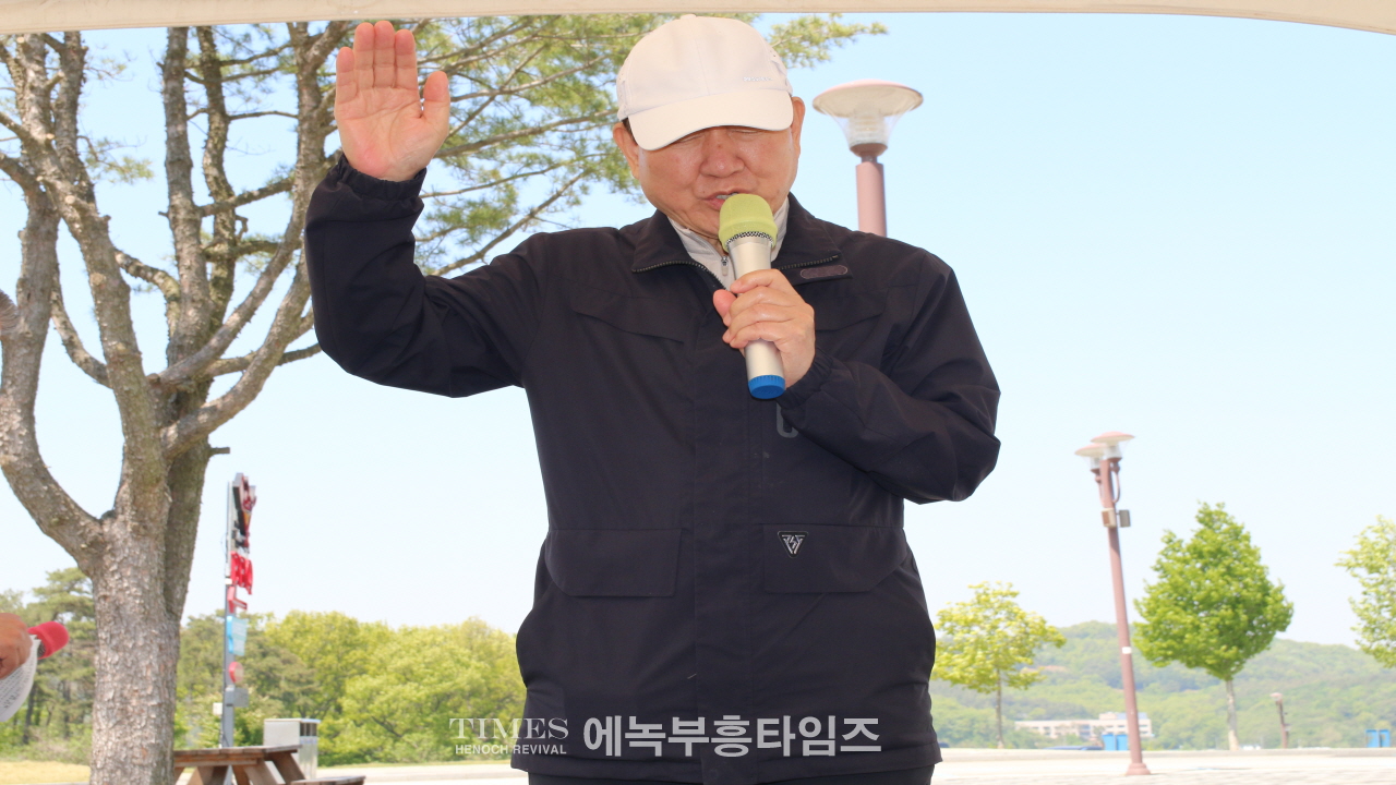 인보총, 부부단합 한마음 축제로 영육간에 힐링