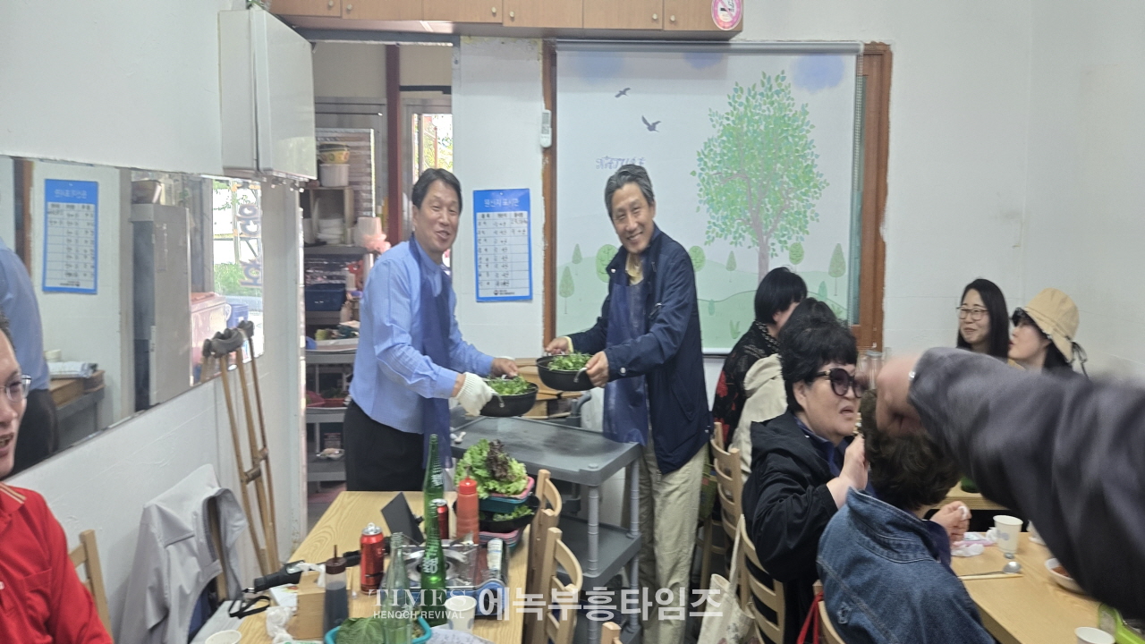 인보총, 부부단합 한마음 축제로 영육간에 힐링
