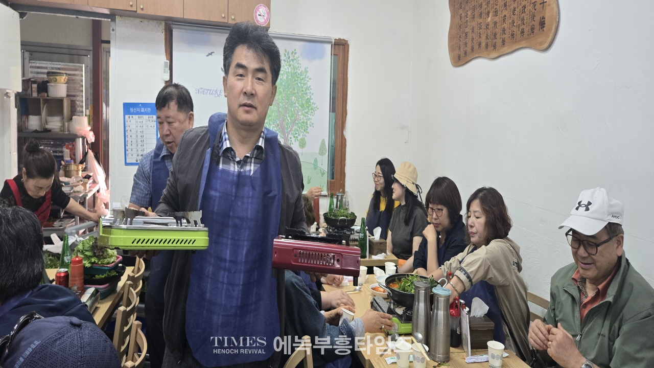 인보총, 부부단합 한마음 축제로 영육간에 힐링