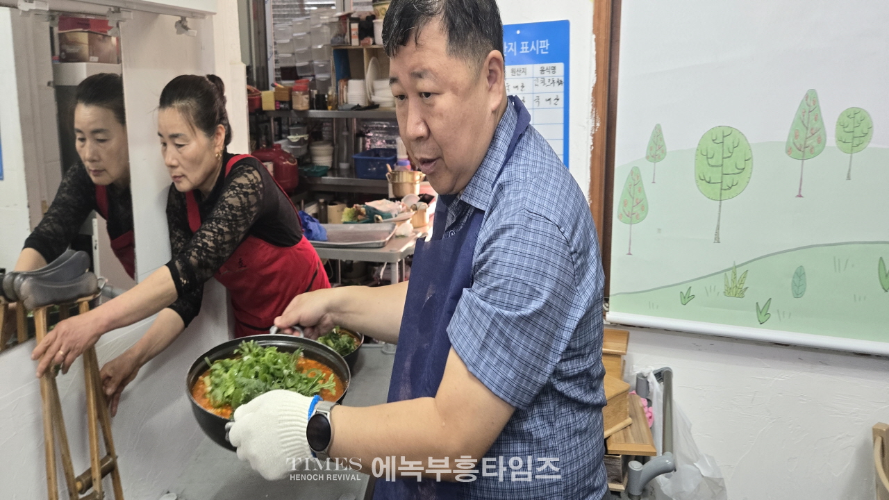 인보총, 부부단합 한마음 축제로 영육간에 힐링