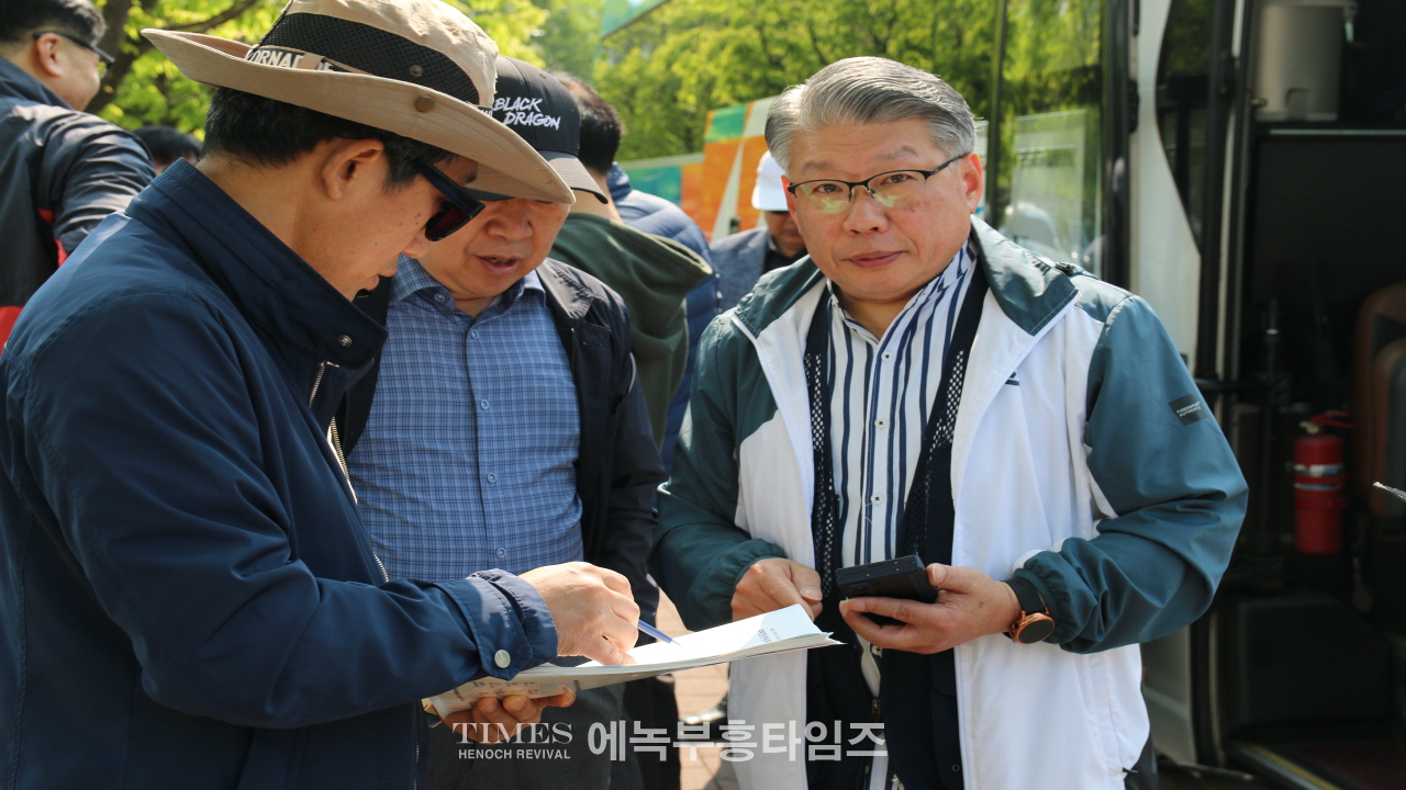 인보총, 부부단합 한마음 축제로 영육간에 힐링