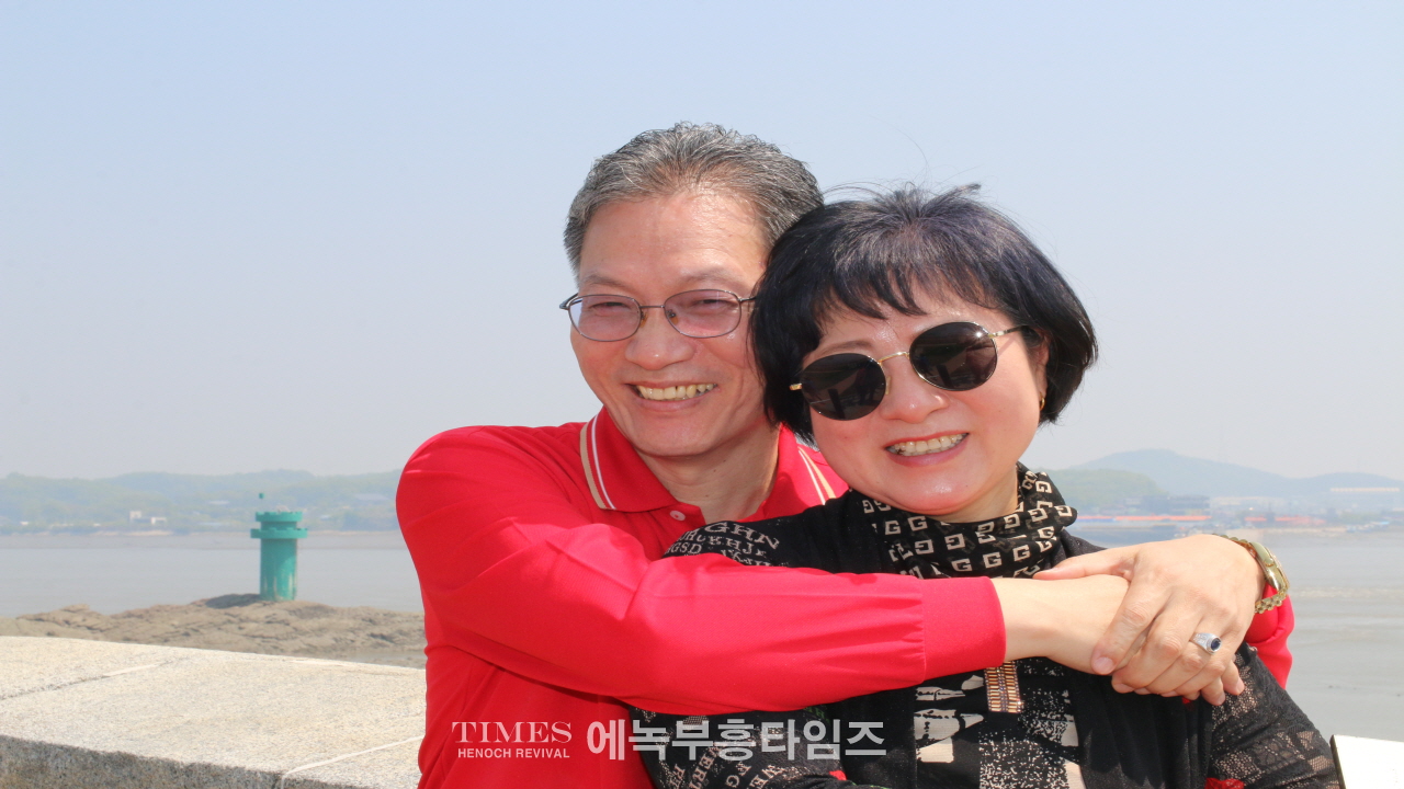 인보총, 부부단합 한마음 축제로 영육간에 힐링