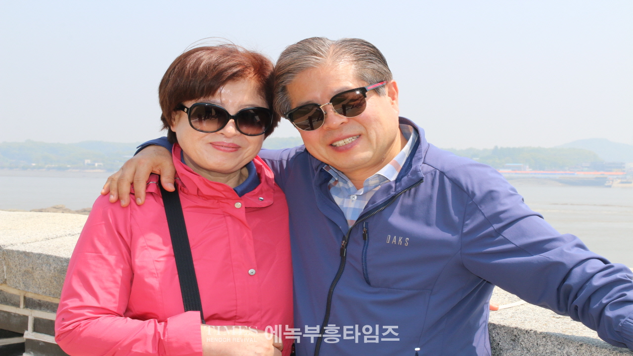 인보총, 부부단합 한마음 축제로 영육간에 힐링