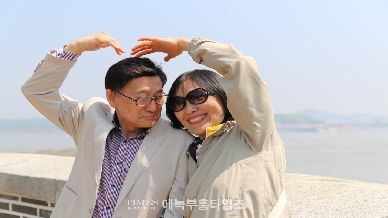 인보총, 부부단합 한마음 축제로 영육간에 힐링