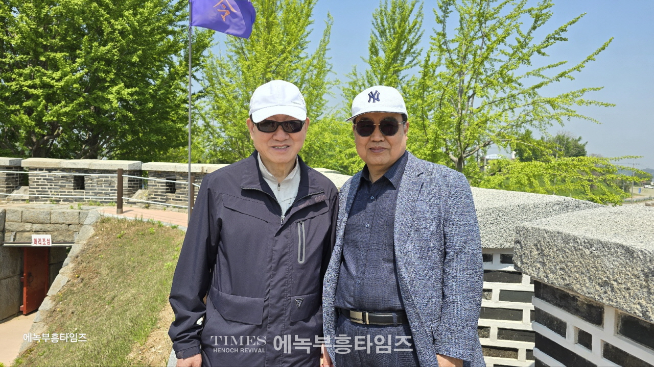 인보총, 부부단합 한마음 축제로 영육간에 힐링
