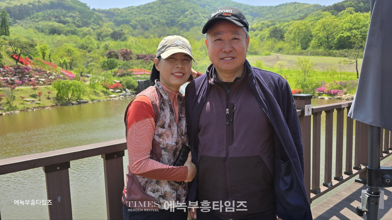 인보총, 부부단합 한마음 축제로 영육간에 힐링