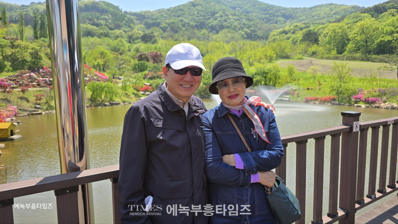 인보총, 부부단합 한마음 축제로 영육간에 힐링