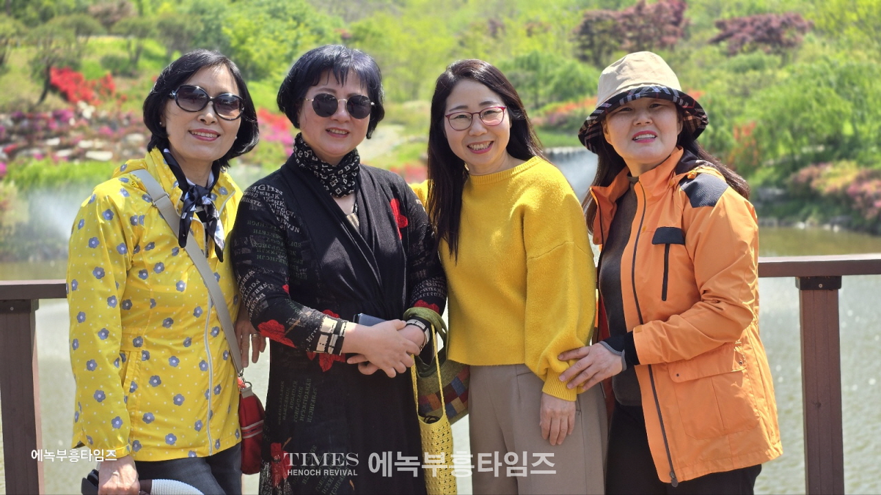 인보총, 부부단합 한마음 축제로 영육간에 힐링