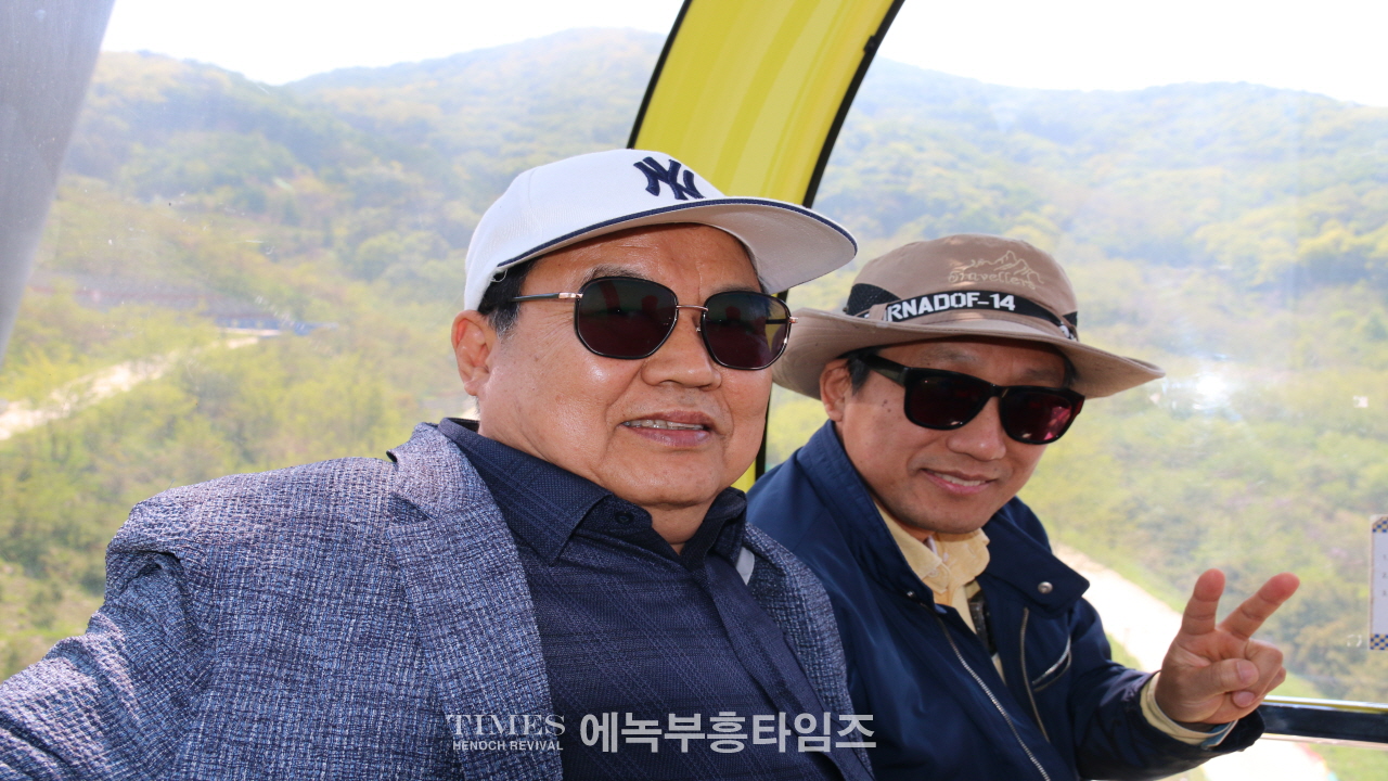 인보총, 부부단합 한마음 축제로 영육간에 힐링