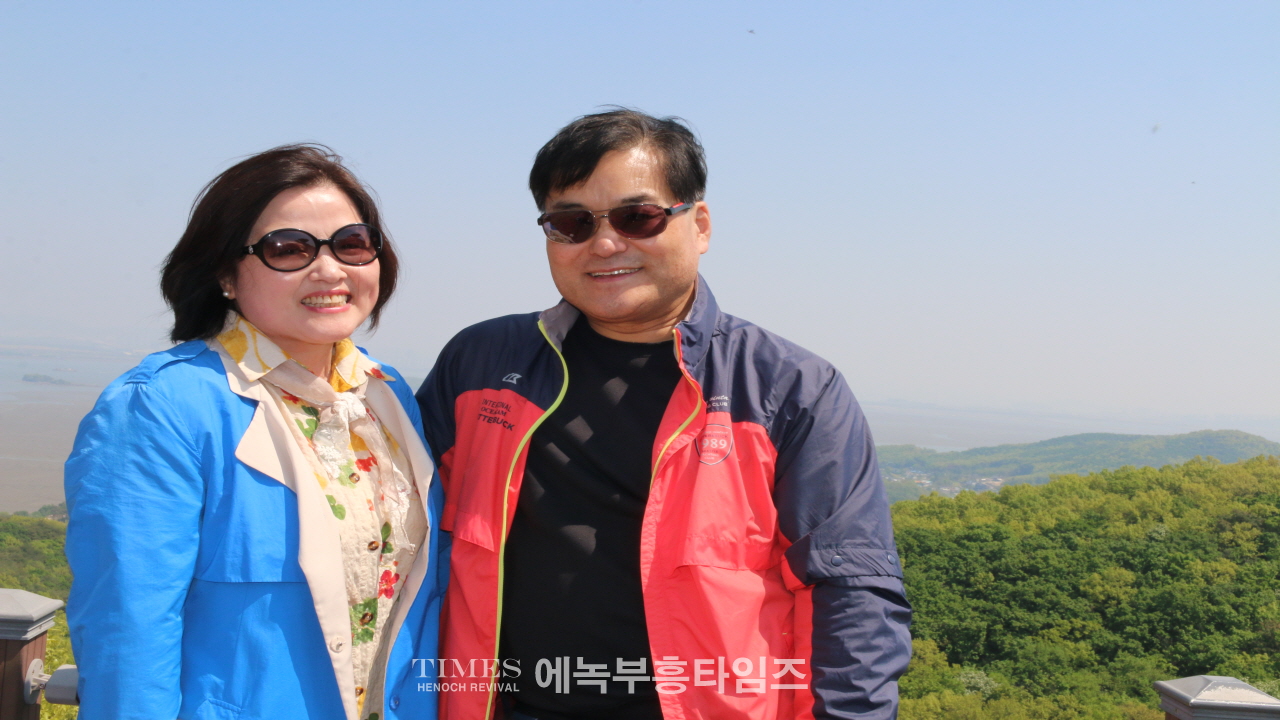 인보총, 부부단합 한마음 축제로 영육간에 힐링
