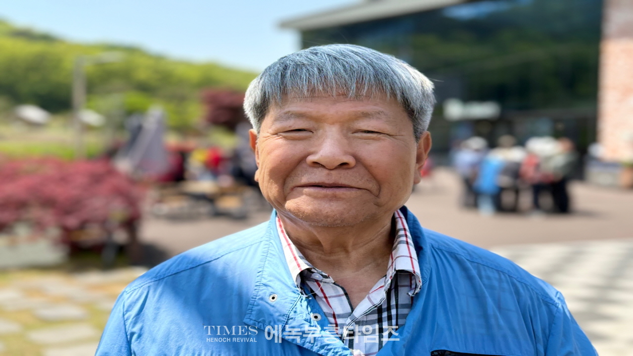 인보총, 부부단합 한마음 축제로 영육간에 힐링