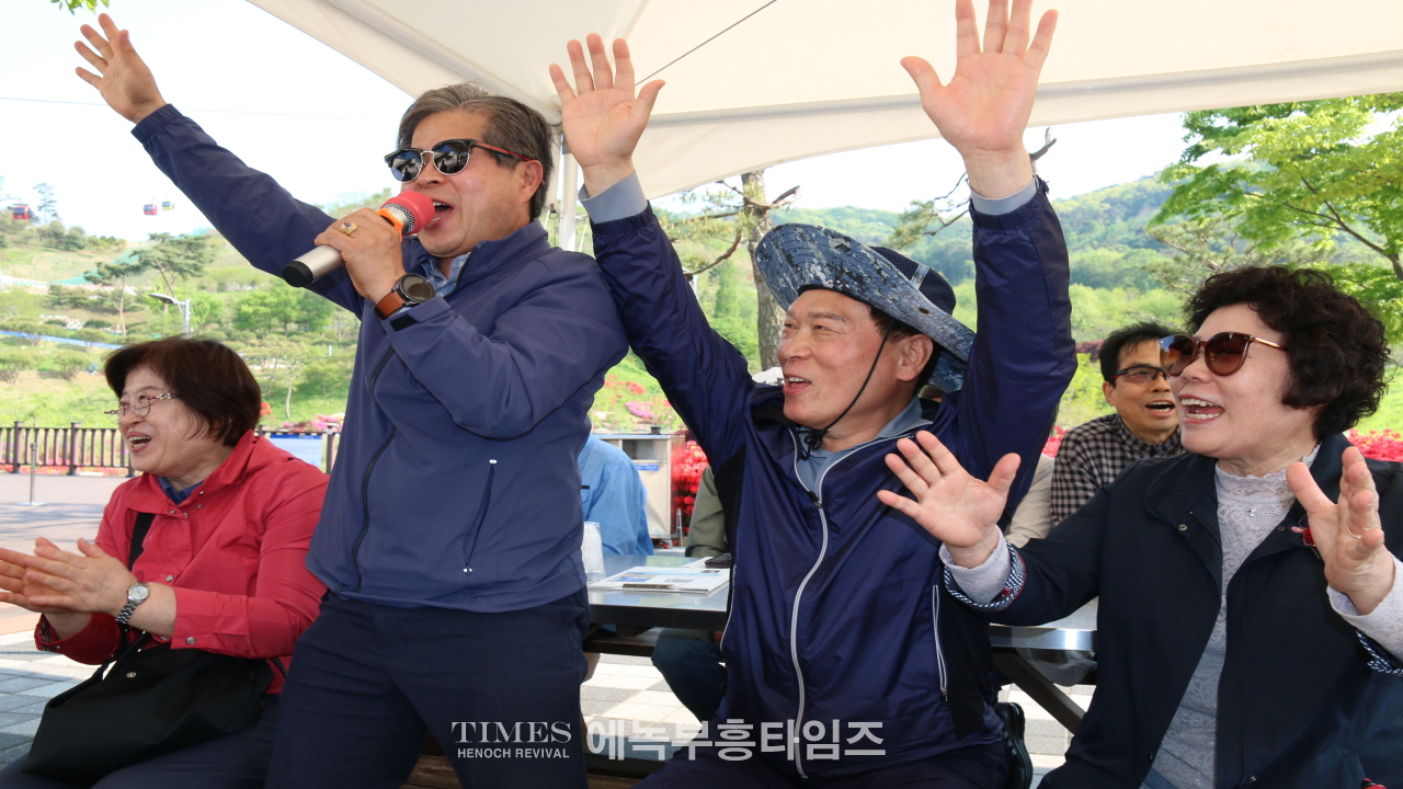 인보총, 부부단합 한마음 축제로 영육간에 힐링