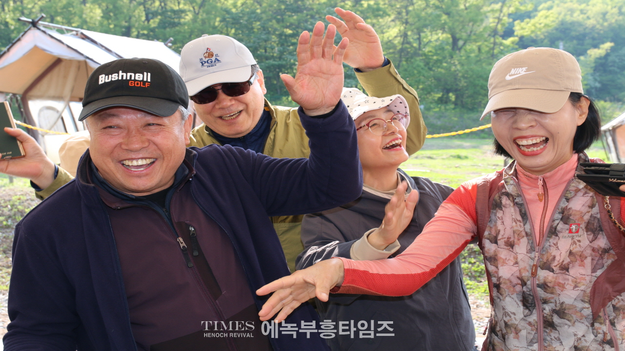 인보총, 부부단합 한마음 축제로 영육간에 힐링