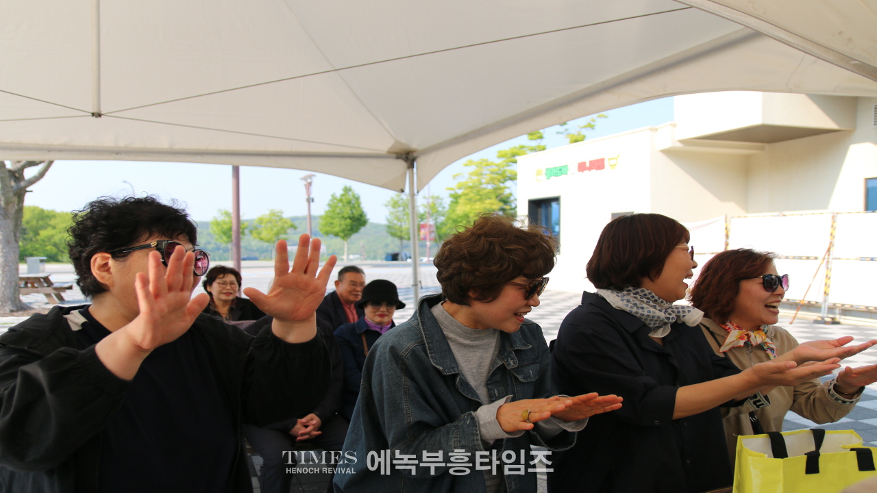 인보총, 부부단합 한마음 축제로 영육간에 힐링