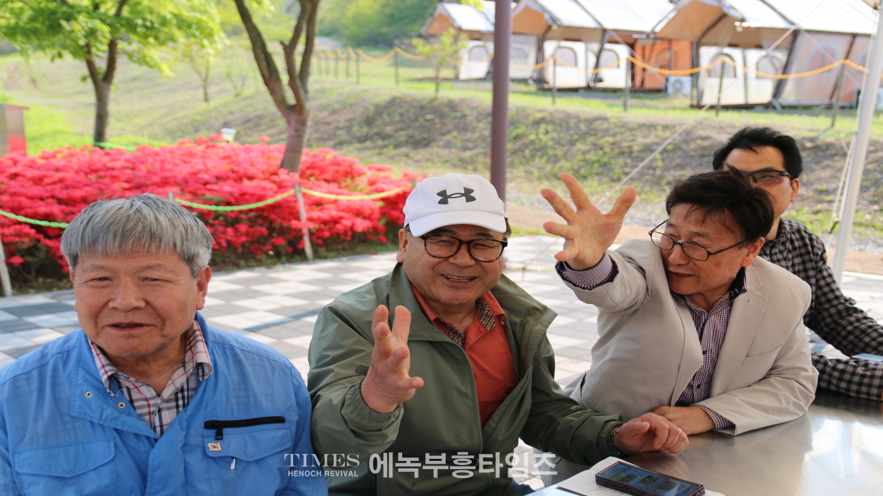 인보총, 부부단합 한마음 축제로 영육간에 힐링