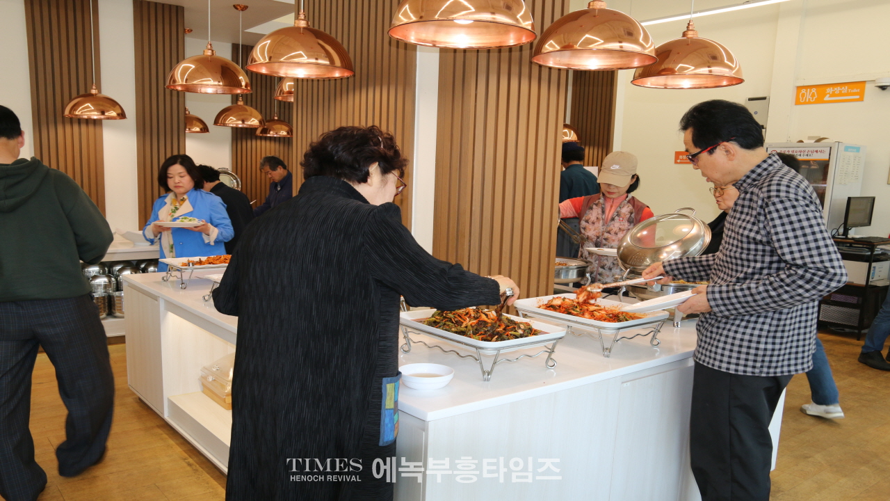 인보총, 부부단합 한마음 축제로 영육간에 힐링