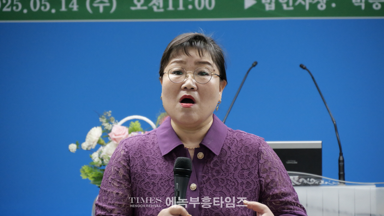 (사)한기보, 100세 시대 신앙 세미나 개최, “성경에 나타난 효 실천 방안” 주제로 말씀과 기도 나눠