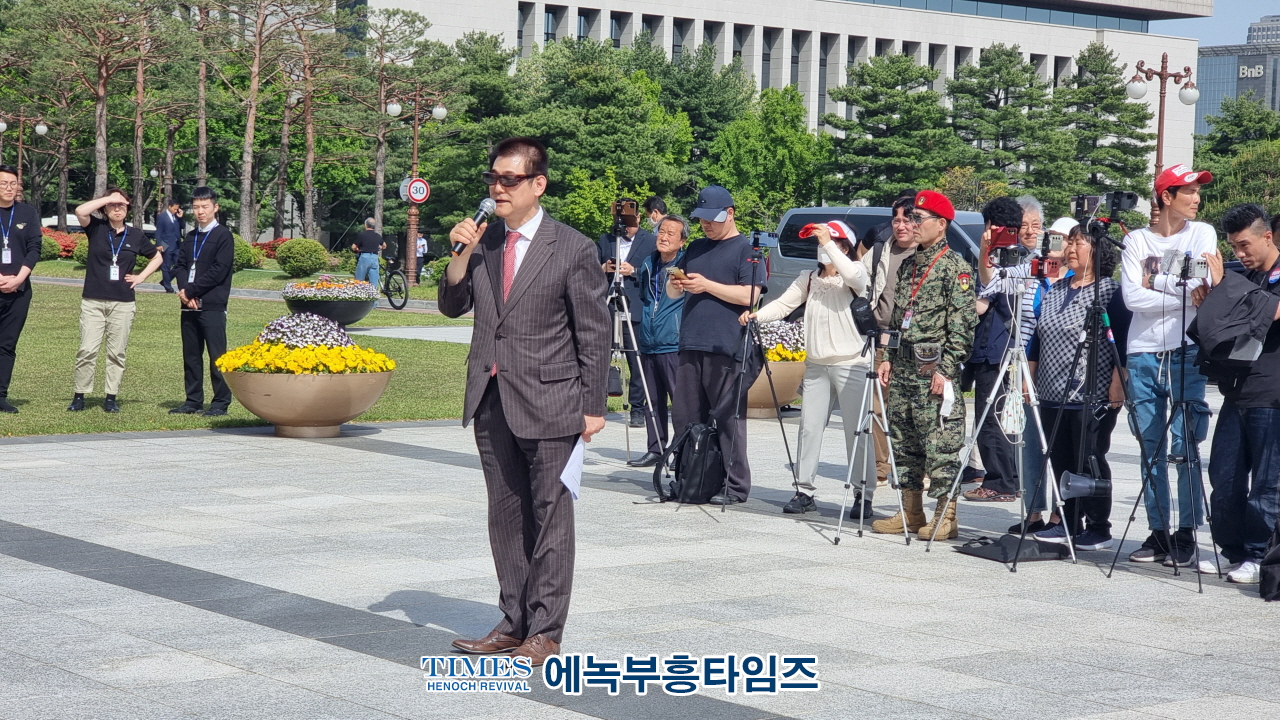 한국교회, 국가비상긴급기도운동 선포 “이번 대선은 영적 전쟁…기도로 승리하자”