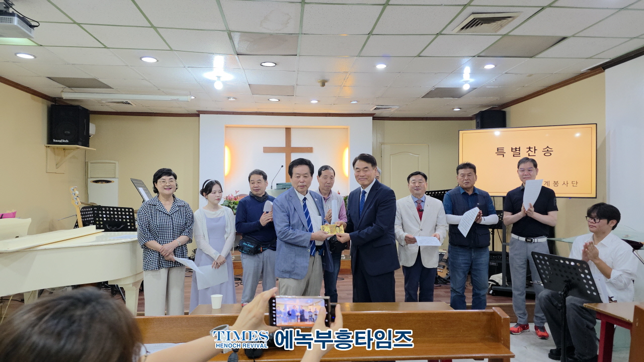 세계봉사단, 6.25 참전국 필리핀 방문… 민간외교 통한 K-한류봉사 실천