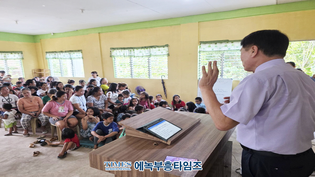 세계봉사단, 6.25 참전국 필리핀 방문… 민간외교 통한 K-한류봉사 실천