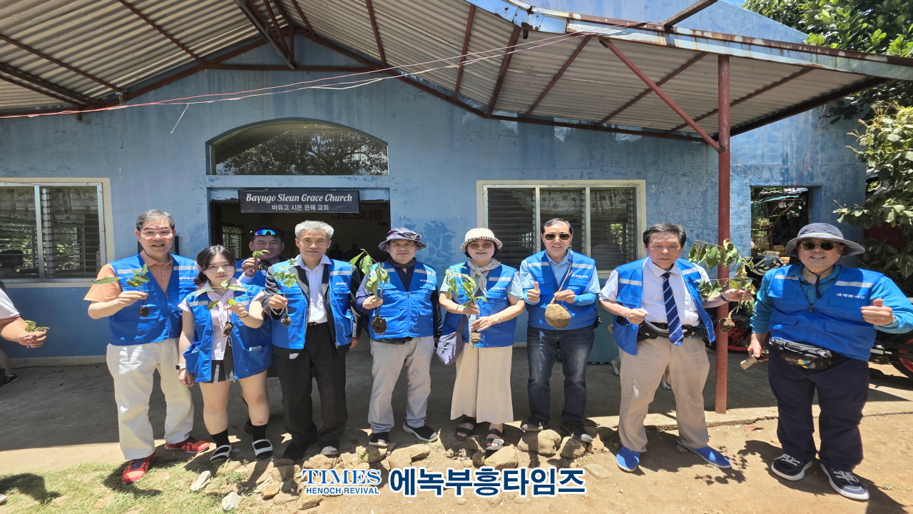 세계봉사단, 6.25 참전국 필리핀 방문… 민간외교 통한 K-한류봉사 실천
