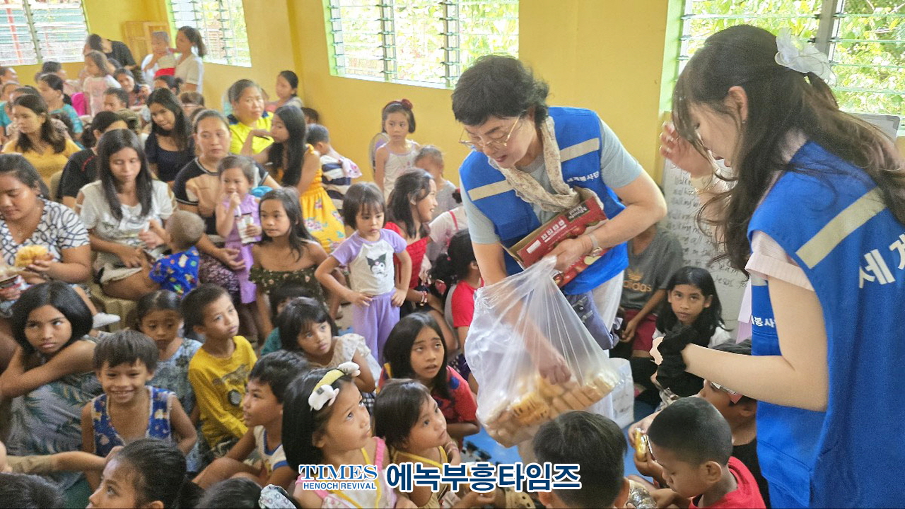 세계봉사단, 6.25 참전국 필리핀 방문… 민간외교 통한 K-한류봉사 실천