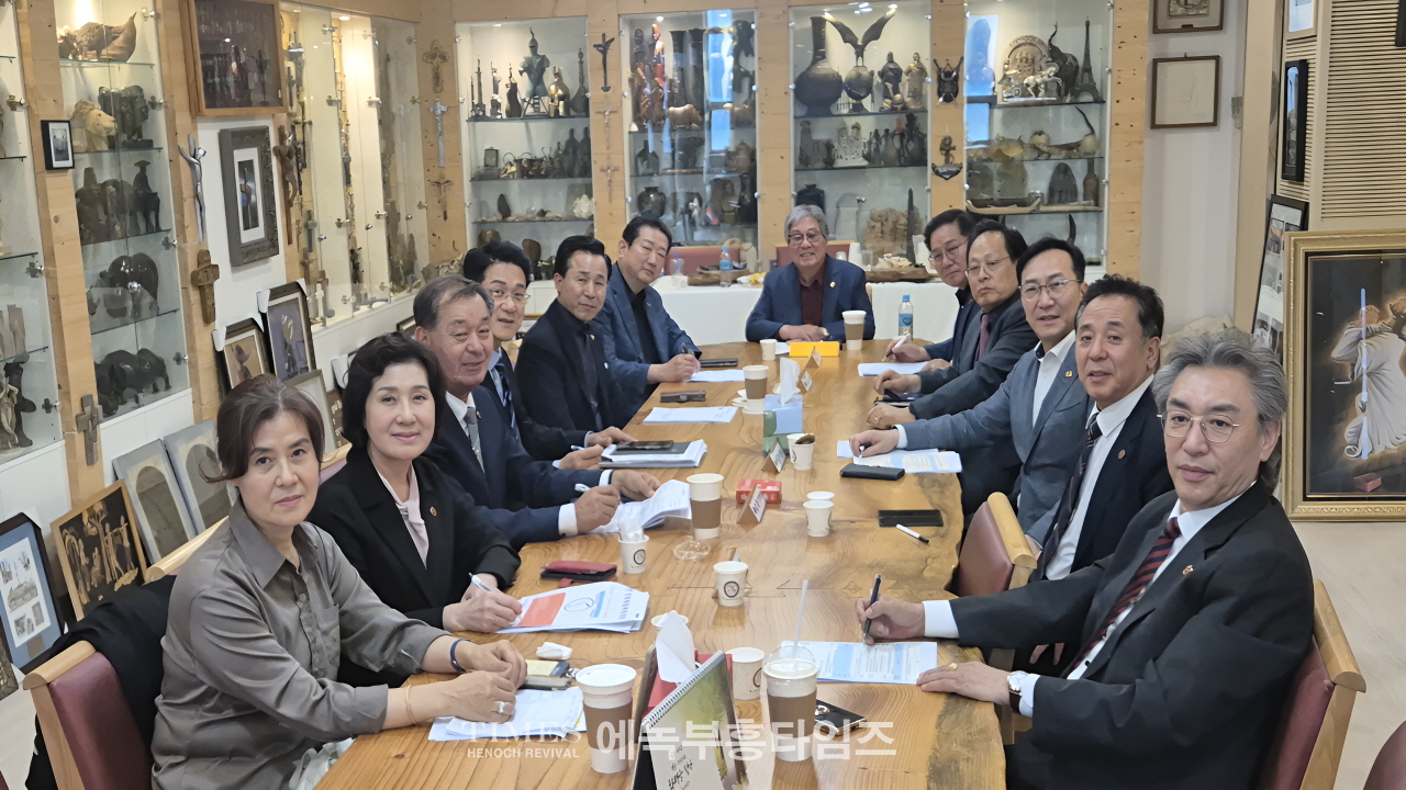 ‘8천만 민족복음화대성회’ 본격 시동… 준비위원회 1차 회의 열려