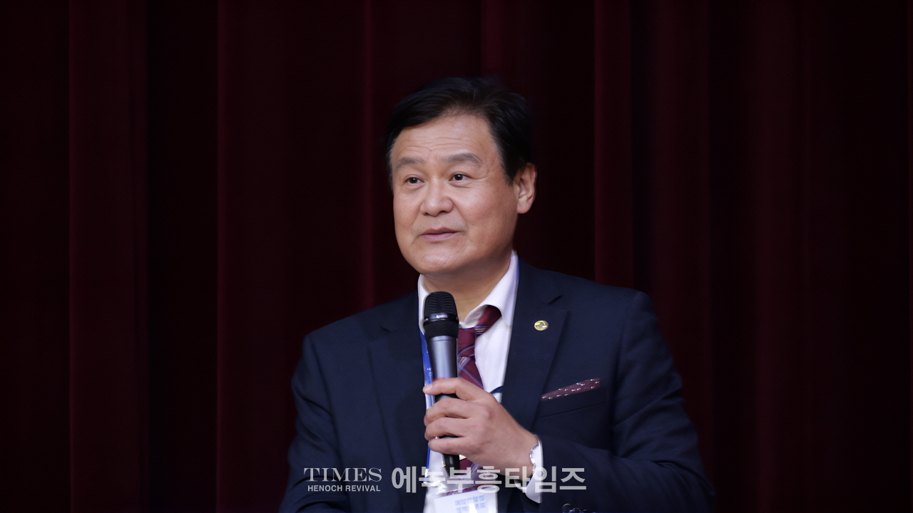 [특집: 한국해양 #1] 국제해양경찰학회·한국항만경제학회 공동 주최, 해양안보와 정책 발전 논의