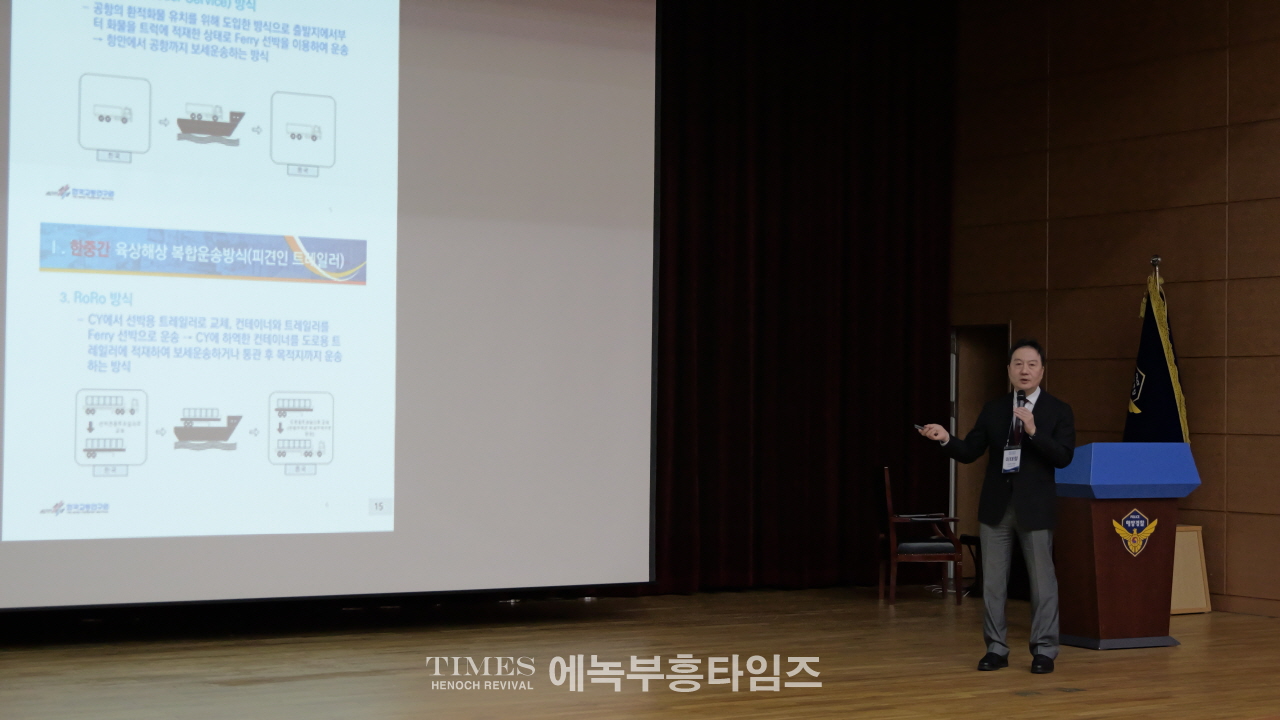 [특집: 한국해양 #3] 한중 복합운송, 제도는 있지만 확산은 더딘 이유는?