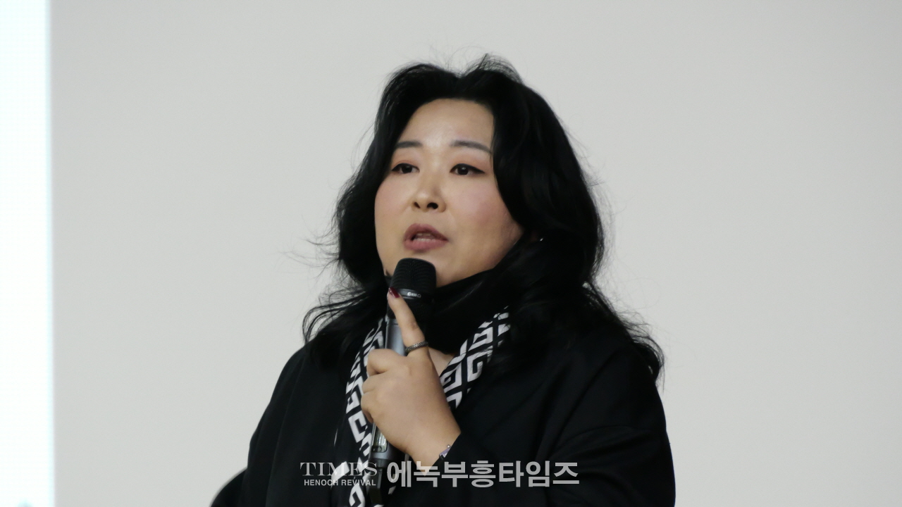 [특집: 한국해양 #4] 기후 위기 대응을 위한 해양 경찰의 ESG 이행과 법적 과제