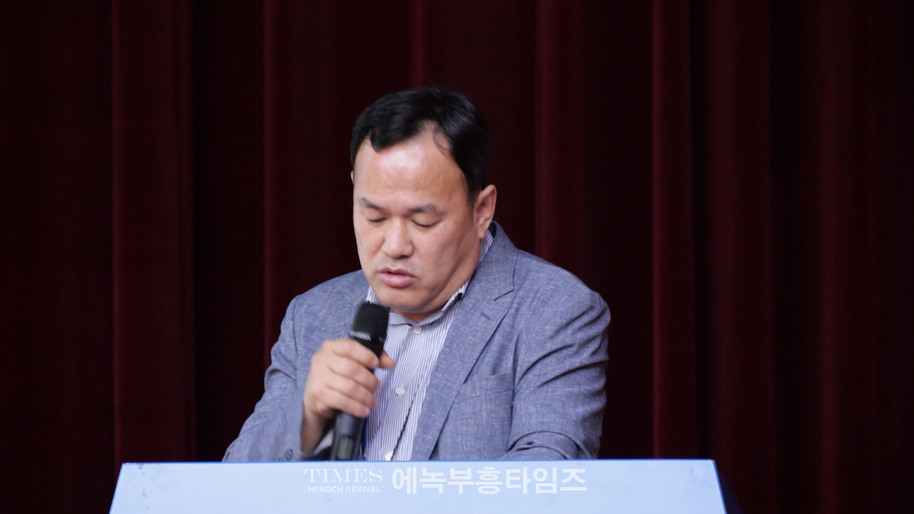 [특집: 한국해양 #5] 해양경찰 MDA 추진과 ESG 법적 과제 집중 논의