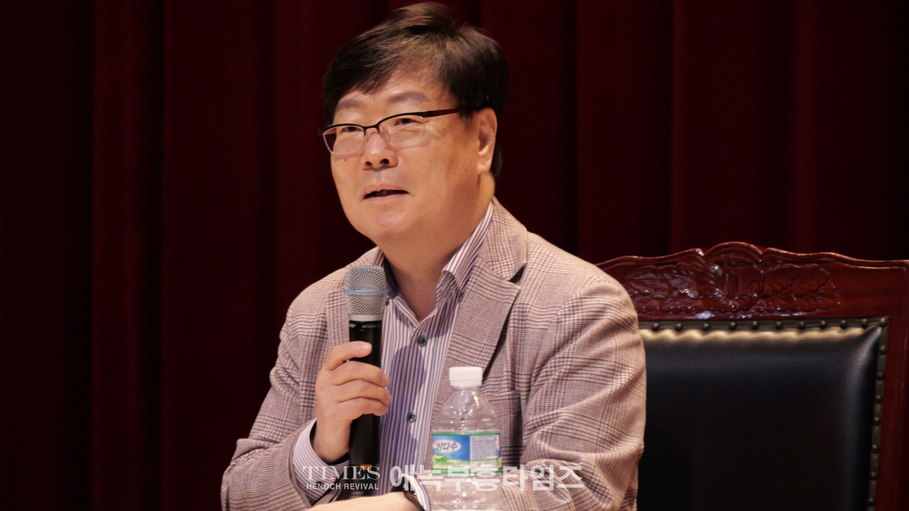 [특집: 한국해양 #5] 해양경찰 MDA 추진과 ESG 법적 과제 집중 논의