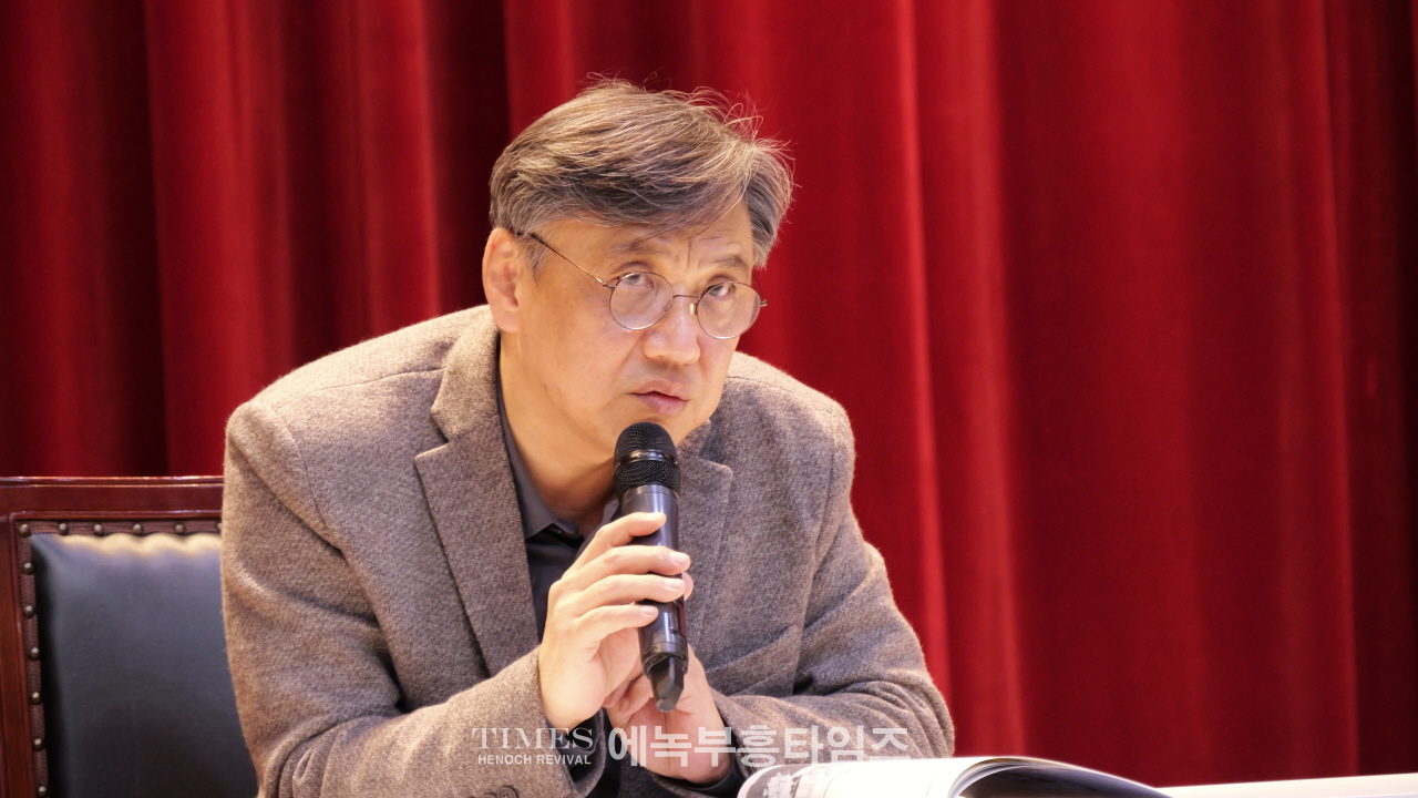 [특집: 한국해양 #5] 해양경찰 MDA 추진과 ESG 법적 과제 집중 논의